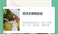 吃瓜段子视频下载网站,轻松获取热门视频，畅享欢乐时光