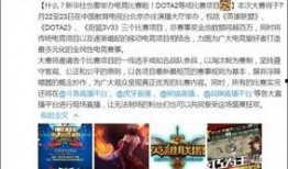 吃瓜视频马化腾,揭秘腾讯掌门人的趣味生活