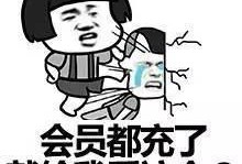 快乐的吃瓜群众歌曲视频,欢快旋律下的社会百态缩影