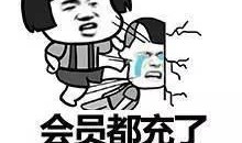 快乐的吃瓜群众歌曲视频,欢快旋律下的社会百态缩影