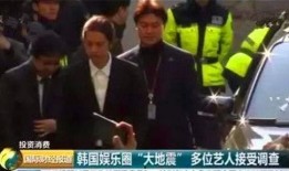 吃瓜群众明星专场视频,吃瓜群众明星专场视频大汇总