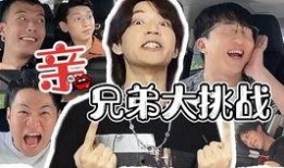 白展堂吃瓜视频在线观看,揭秘娱乐圈幕后故事