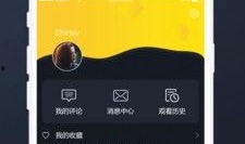 吃瓜独家手机视频在线,手机视频揭秘幕后真相