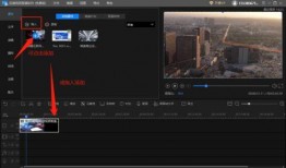 吃瓜特效怎么剪辑的视频,轻松打造热门短视频