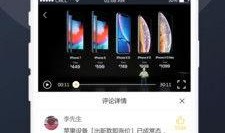 吃瓜中毒最新视频下载,最新视频曝光惊人内幕