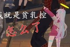 瓜友吃瓜完整视频,全程视频深度解析