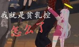 瓜友吃瓜完整视频,全程视频深度解析