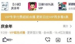 神州行吃瓜视频,揭秘娱乐圈幕后故事