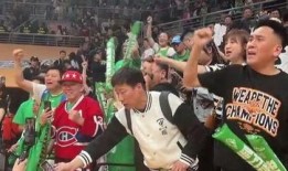 辽宁球迷吃瓜广东视频,揭秘广东视频背后的吃瓜真相