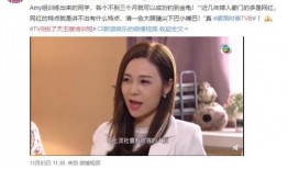 赵小帅在线吃瓜视频,揭秘娱乐圈幕后故事