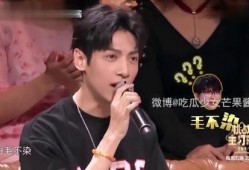 明星吃瓜视频素材下载,揭秘娱乐圈幕后故事