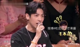 明星吃瓜视频素材下载,揭秘娱乐圈幕后故事