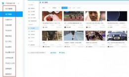 怎么采集吃瓜视频,轻松捕捉热门瞬间