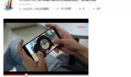 网曝门黑科技吃瓜曝光视频下载,吃瓜曝光视频下载全解析