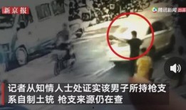 钦州京华吃瓜事件视频,一场引发热议的网络风波