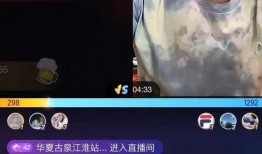 直播连麦八卦吃瓜视频,八卦吃瓜背后的精彩瞬间