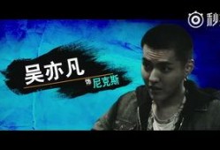 吃瓜网传lyf打碟视频,LYF打碟视频曝光，舞池魅力全开引热议