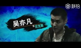 吃瓜网传lyf打碟视频,LYF打碟视频曝光，舞池魅力全开引热议