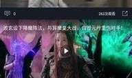 炸裂吃瓜现场视频,炸裂现场！吃瓜群众围观惊心动魄一幕