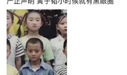赵小帅在线吃瓜视频,揭秘娱乐圈幕后故事