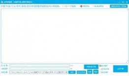 怎么采集吃瓜视频,轻松捕捉热门瞬间