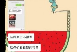 吃瓜群众进阶版视频下载,视频下载技巧全解析