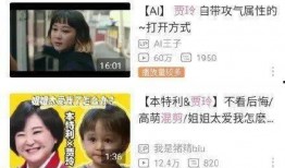 瓜友们吃瓜视频,揭秘吃瓜视频背后的精彩瞬间