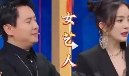 吃瓜群众明星专场视频,吃瓜群众明星专场视频大汇总