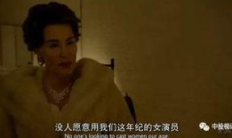 一场吃瓜大戏全集视频,一场全民围观的热闹盛宴