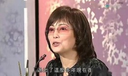 吃瓜明星故事大全集视频