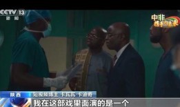 上海吃瓜博主事件视频,网络舆论的风暴与反思