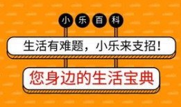 学做吃瓜群众视频下载,视频下载攻略全解析