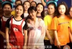 玉泉湾吃瓜比赛直播视频,瓜王争霸，欢乐无限