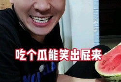 惊人吃瓜事件视频大全,惊人吃瓜事件视频大盘点