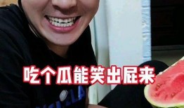 惊人吃瓜事件视频大全,惊人吃瓜事件视频大盘点