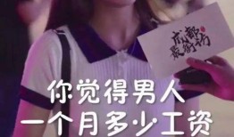 抖音博主爆炸吃瓜视频,爆炸吃瓜现场惊心动魄！