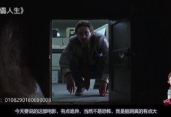 诡异吃瓜视频在线观看