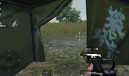 吃瓜帐篷事件视频播放,揭秘网络热议背后的真相