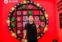 西瓜视频吃瓜歌,趣味横生，带你领略网络热梗的魅力