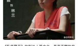 徐梓钧吃瓜视频,揭秘娱乐圈幕后故事