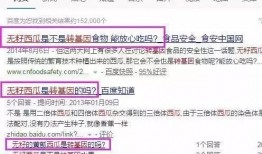 吃瓜群众进阶版视频下载,视频下载技巧全解析