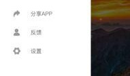 吃瓜大全视频免费观看,揭秘吃瓜大全视频免费观看攻略
