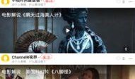 吃瓜视频应用下载官方,下载官方版，畅享娱乐新体验！