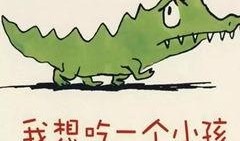 吃瓜八卦的故事视频大全,吃瓜群众必看的八卦故事视频大全