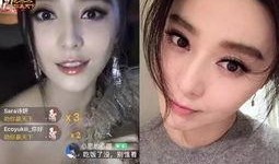 明星吃瓜视频软件大全