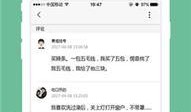 吃瓜段子视频下载网站,轻松获取热门视频，畅享欢乐时光
