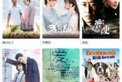 纯情战神吃瓜视频下载