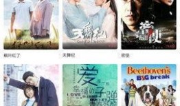 纯情战神吃瓜视频下载