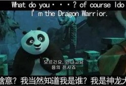 神龙大侠吃瓜视频下载,揭秘娱乐圈幕后风云