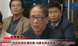 嘉定吃瓜群众新闻视频,新闻视频背后的故事与真相